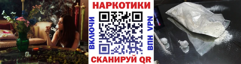 Сколько стоит Красково ТГК  hydra рабочий сайт  ГАШИШ  АМФЕТАМИН  Мефедрон 