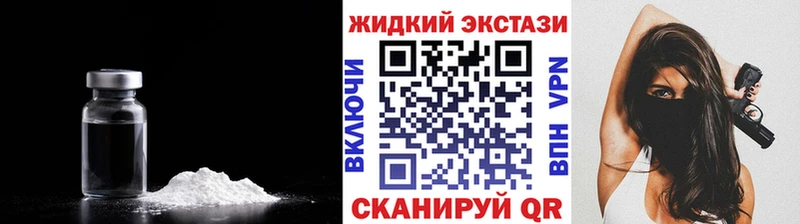 даркнет сайт  Красково  БУТИРАТ BDO 