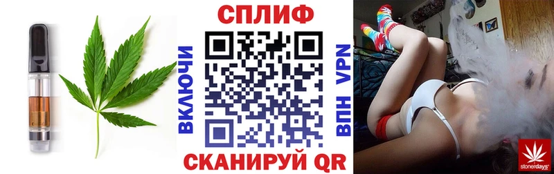 дарнет шоп  Красково  Еда ТГК марихуана 