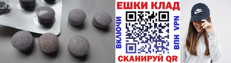 Экстази TESLA  Красково 