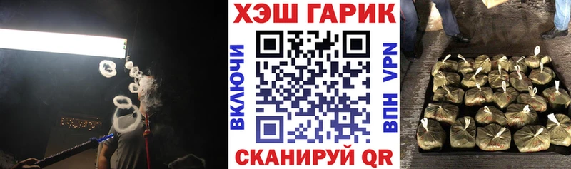 наркошоп  Красково  ГАШИШ ice o lator 