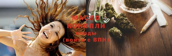 эйфоретик Абаза