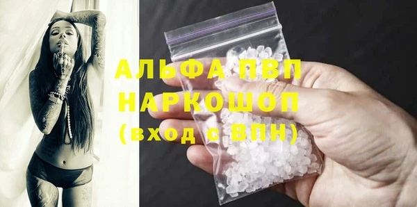 мет Алзамай