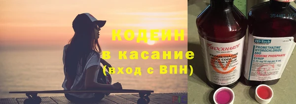 мет Алзамай