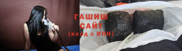 эйфоретик Абаза
