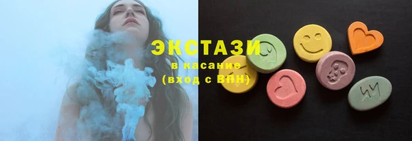 мефедрон VHQ Абдулино