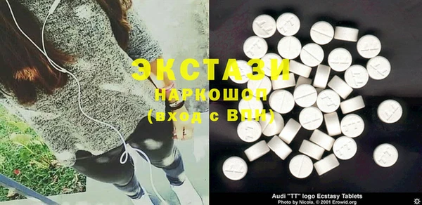 spice Алексеевка
