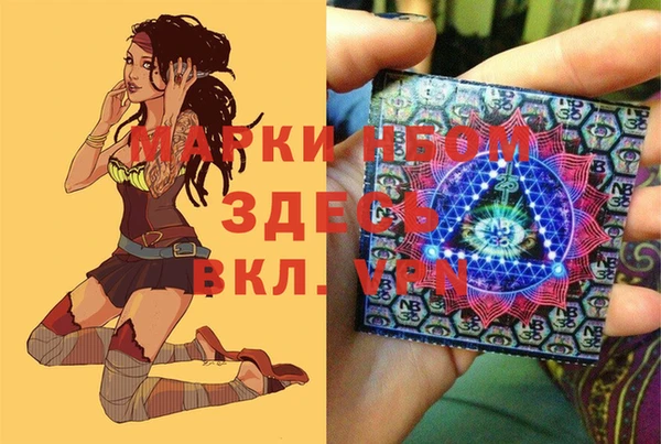 spice Алексеевка