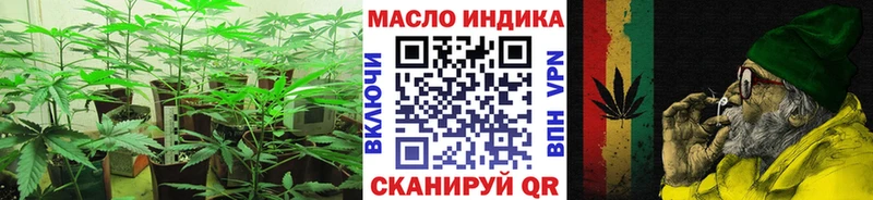 Дистиллят ТГК Wax  купить   Красково 